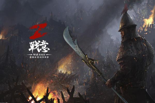 红色警戒2Steam版全分辨率解锁方法