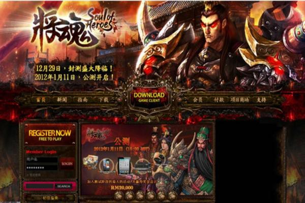 战火使命卡拉夫角色介绍_技能与强度分析