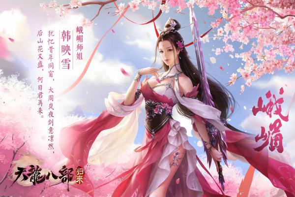 魔兽世界附魔1-300快速提升技巧