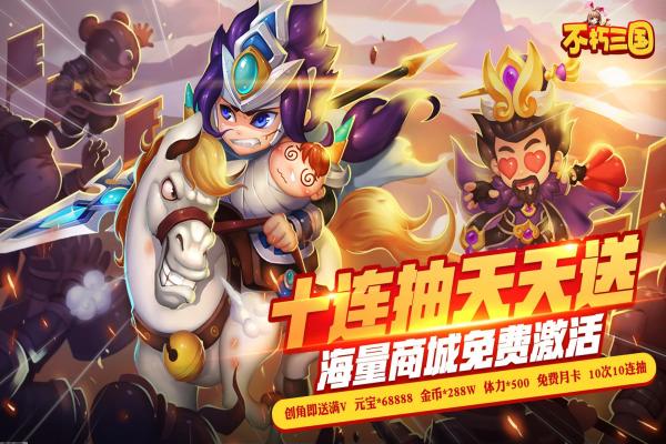 我的世界如何设置重生点，重生点指令使用指南