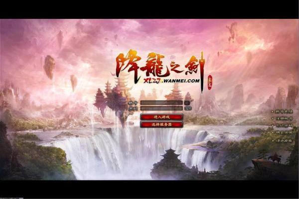 博德之门3羽蛇怪物大全及实战技巧