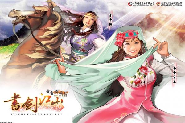 魔兽世界巴尔瑟拉位置与任务解析