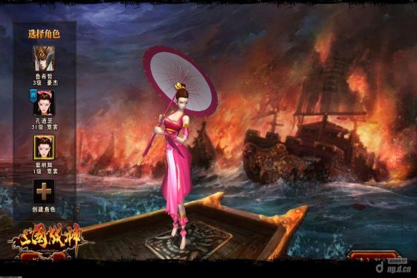 魔兽世界怀旧服任务攻略：被困的公主怎么完成